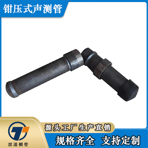 海口市螺旋式声测管螺旋式声测管 - 方案