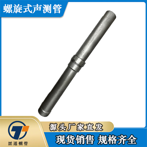 海口市检测管超前小导管 - 厂家